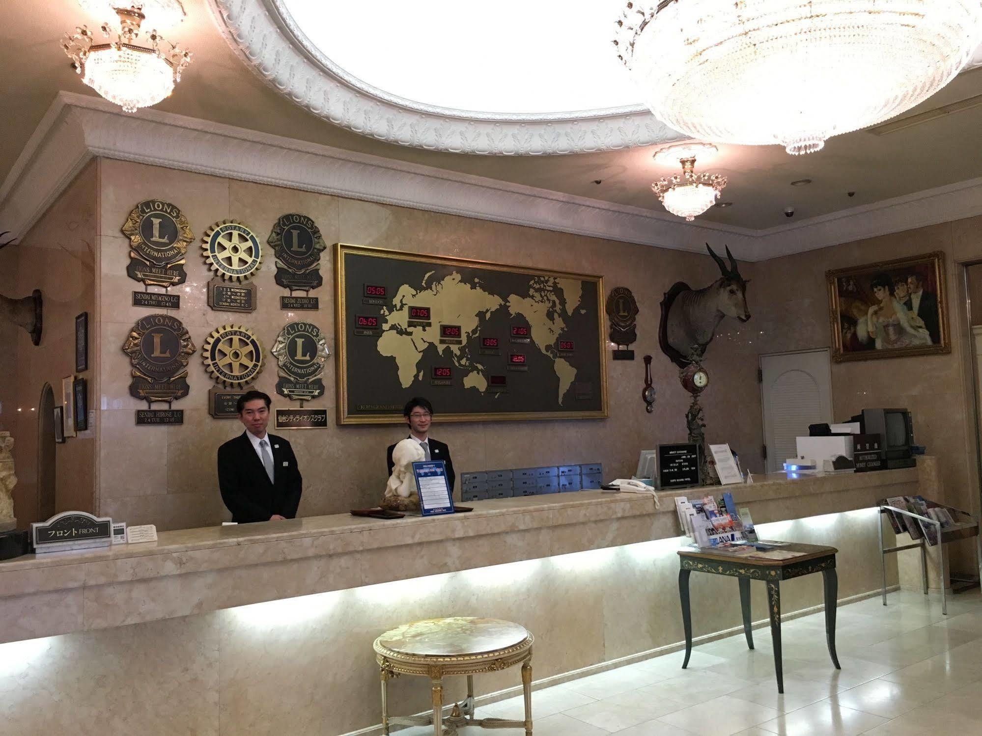 סנדאי Koyo Grand Hotel מראה חיצוני תמונה