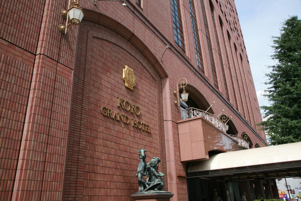סנדאי Koyo Grand Hotel מראה חיצוני תמונה